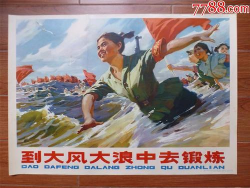 秀明大学会计文凭证书